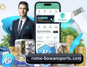 博万体育 APP 深度功能
